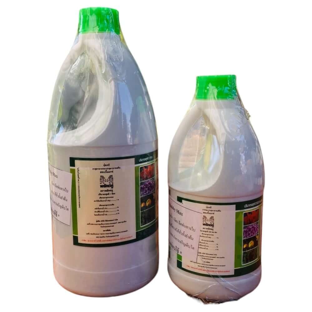 อาหารพืช HYDROHOBBY HOBBY MAX 1000 ซีซี_5